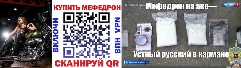 Виды наркотиков купить Гаджиево Cocaine  ТГК  ГЕРОИН  Конопля  omg вход  СК 