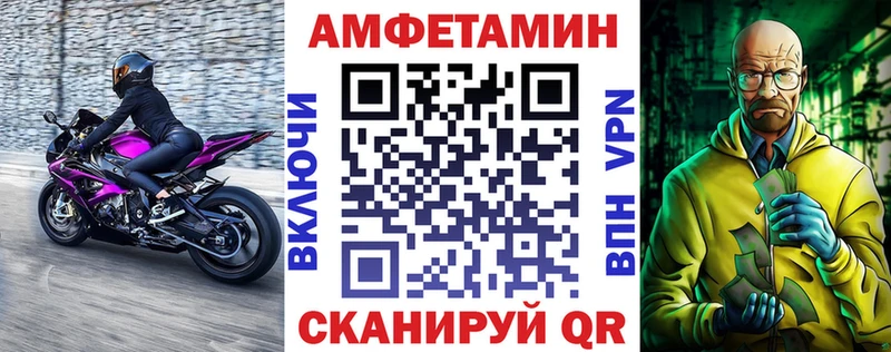 купить  сайты  OMG онион  АМФ Розовый  Гаджиево 