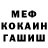 ГАШИШ VHQ Tatiana Pike