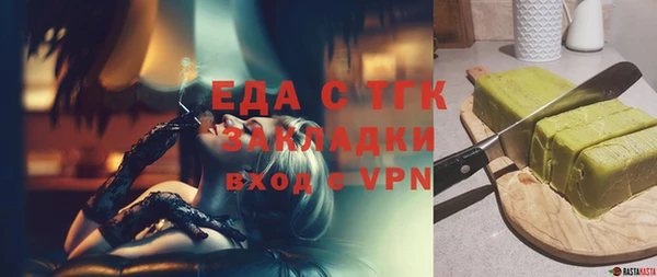 мескалин Верхнеуральск