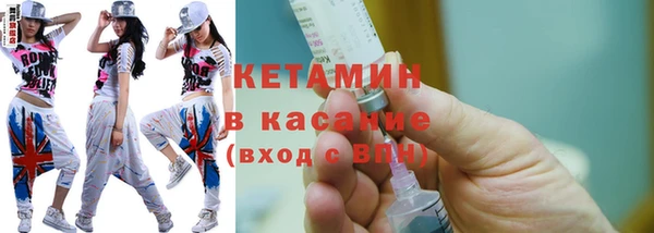 меф VHQ Верея