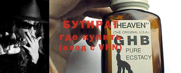 меф VHQ Верея