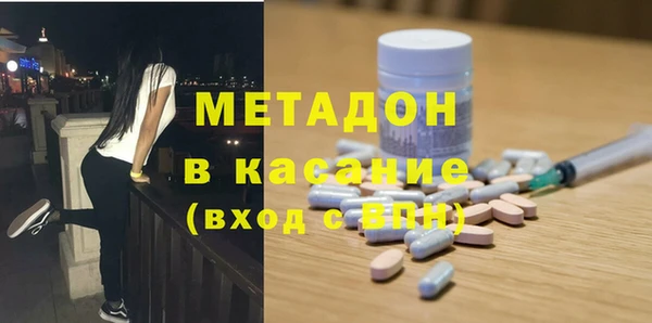мескалин Верхнеуральск