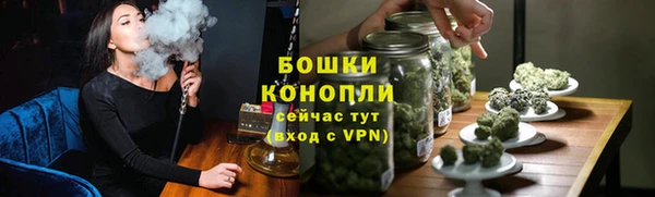 мескалин Верхнеуральск