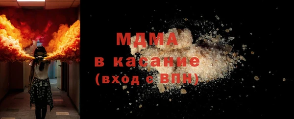 мескалин Верхнеуральск