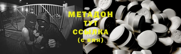 мескалин Верхнеуральск