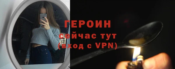 меф VHQ Верея