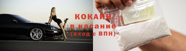 мескалин Верхнеуральск