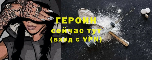 меф VHQ Верея