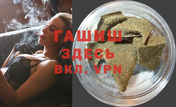 мескалин Верхнеуральск
