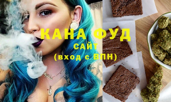 кристаллы Верхний Тагил
