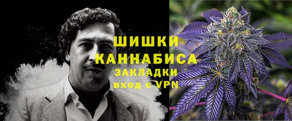 мескалин Верхнеуральск