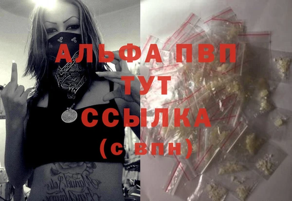 мескалин Верхнеуральск