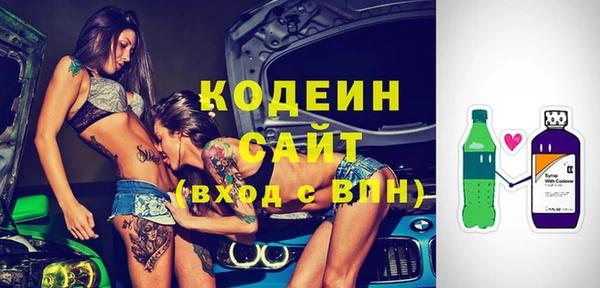 меф VHQ Верея