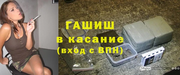 меф VHQ Верея