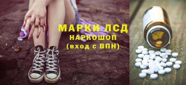 меф VHQ Верея
