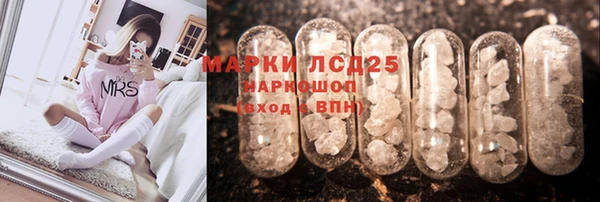 меф VHQ Верея