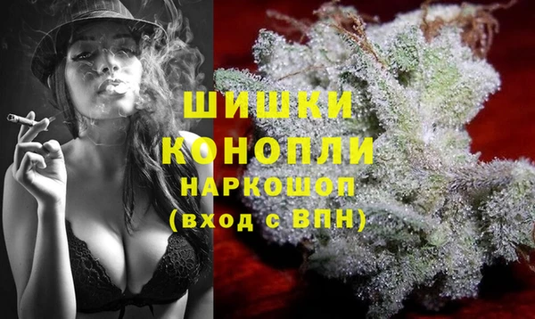 меф VHQ Верея