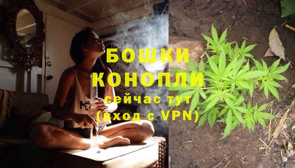 меф VHQ Верея