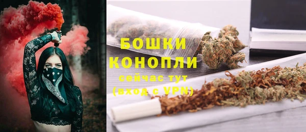 кристаллы Верхний Тагил