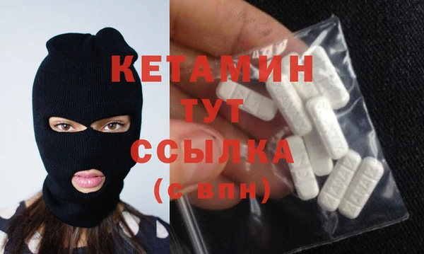 мескалин Верхнеуральск