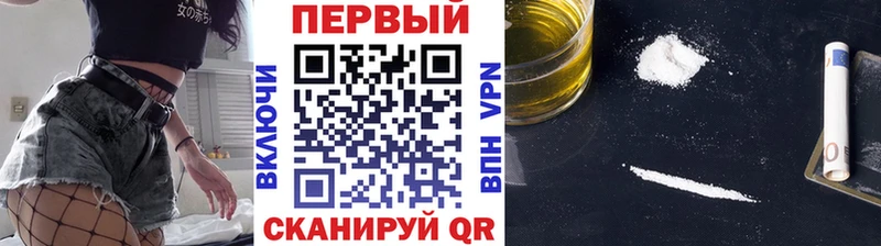 Метамфетамин витя  кракен зеркало  Гаджиево  дарк нет клад  как найти наркотики 